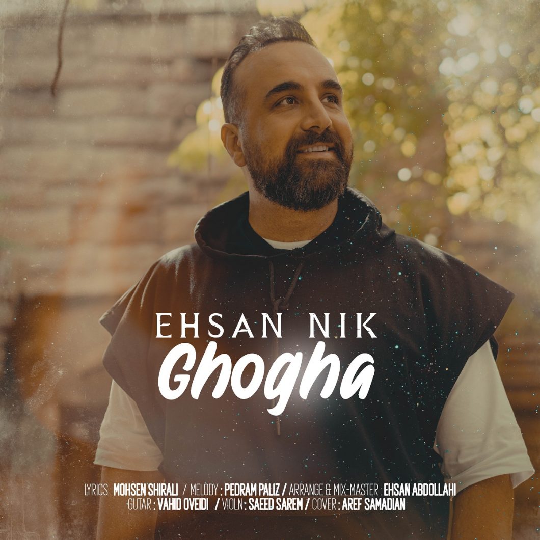 Ehsan Nik – Ghogha